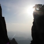 (Day 1) Climbing Mount Huangshan – a Singaporean on a local Chinese tour (快乐之旅. 你快乐吗?)