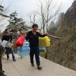 (Day 2) Trekking up Mount Huangshan – Satisfied on a Chinese Tour (我很快乐)