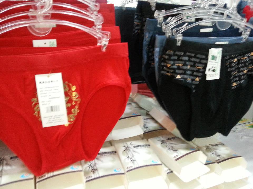 huangshan odourless underwear