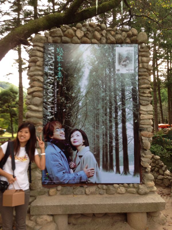 That's me, Miss Bay with Mr Baey (Poster of Baey Yong Jun on Nami Island)