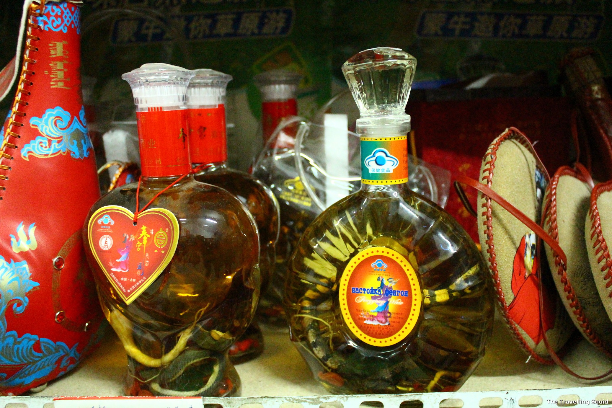 beijing to erlian transiberian liquor with snakes