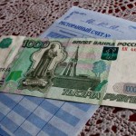 How to get hold of Roubles for your trip to Russia