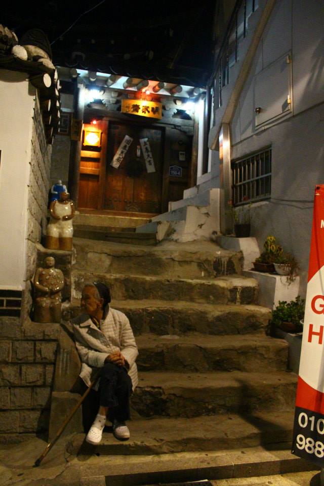 Bukchon hanok village guesthouse