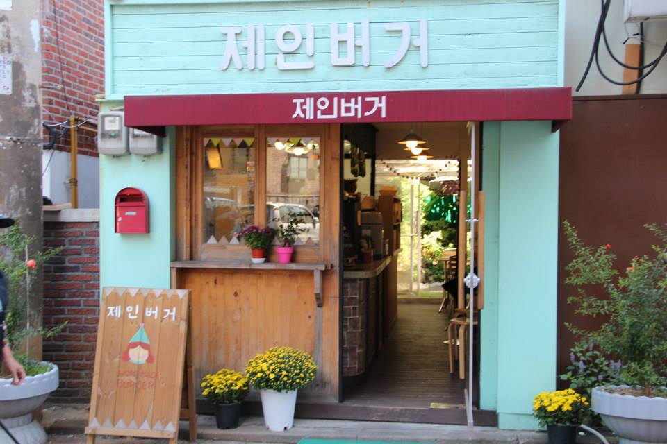 Top five cafes to check out in Seoul - The Travelling Squid