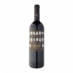 The perfect gift for astute wine drinkers – The Alpasion Malbec