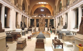 egyptian museum cairo