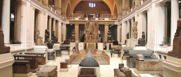 egyptian museum cairo