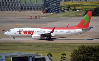 tway airlines