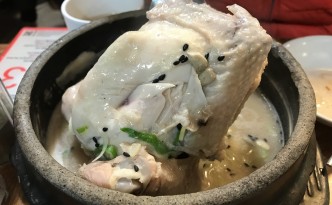 Tosokchon Samgyetang ginseng chicken soup seoul