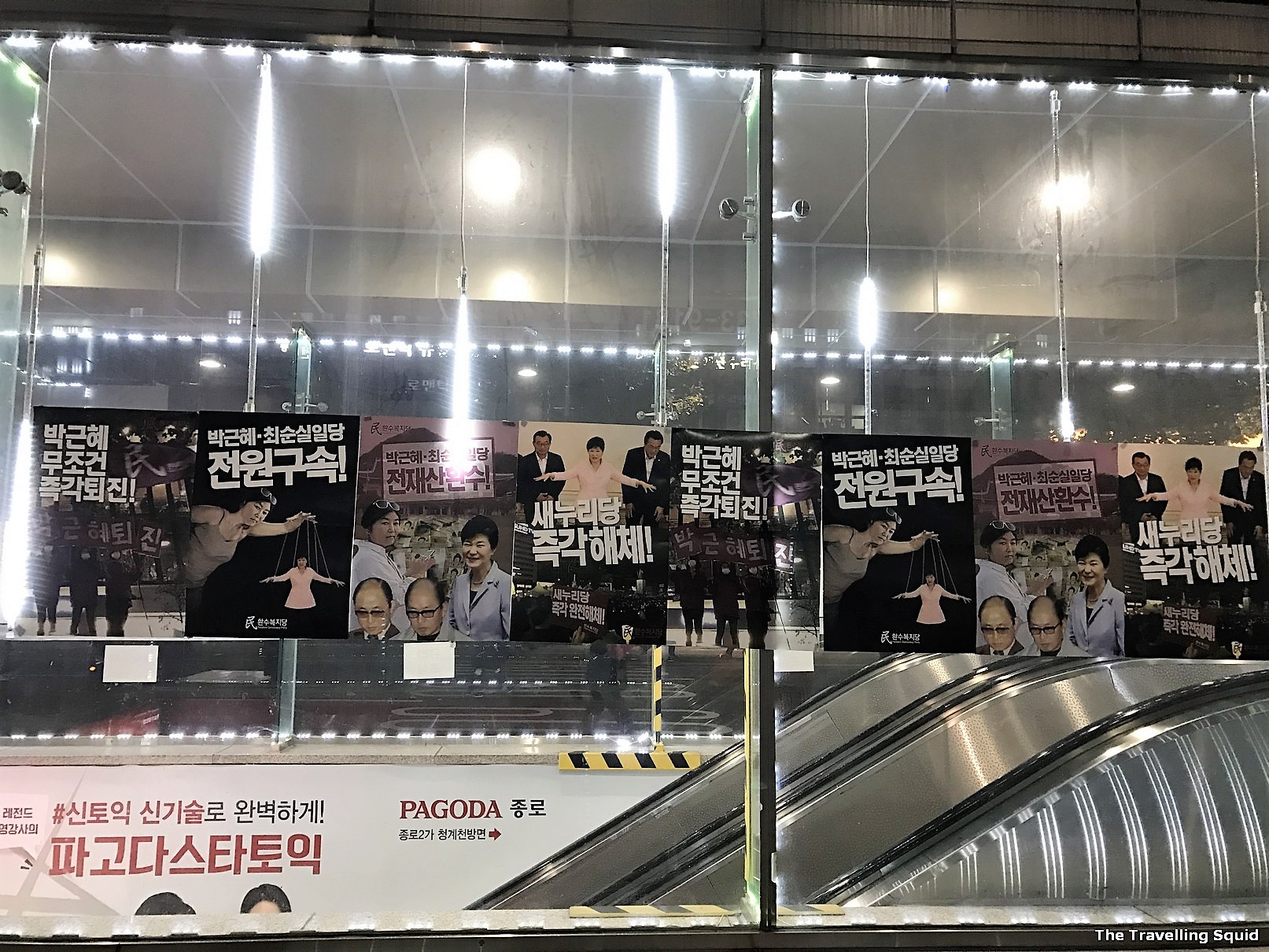 visit Seoul while protests are ongoing