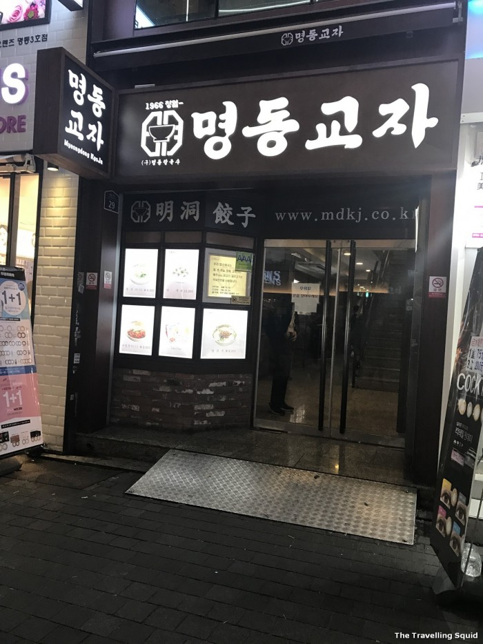 Review Best soup noodles at Myeongdong Kyoja The Travelling Squid