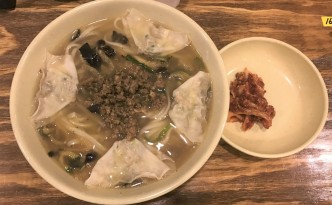 myeongdong kyoja soup noodles