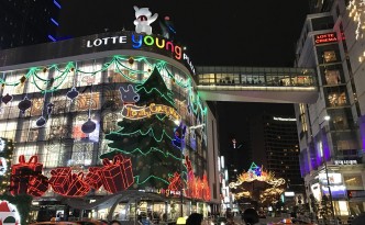 lotte myeongdong food mall