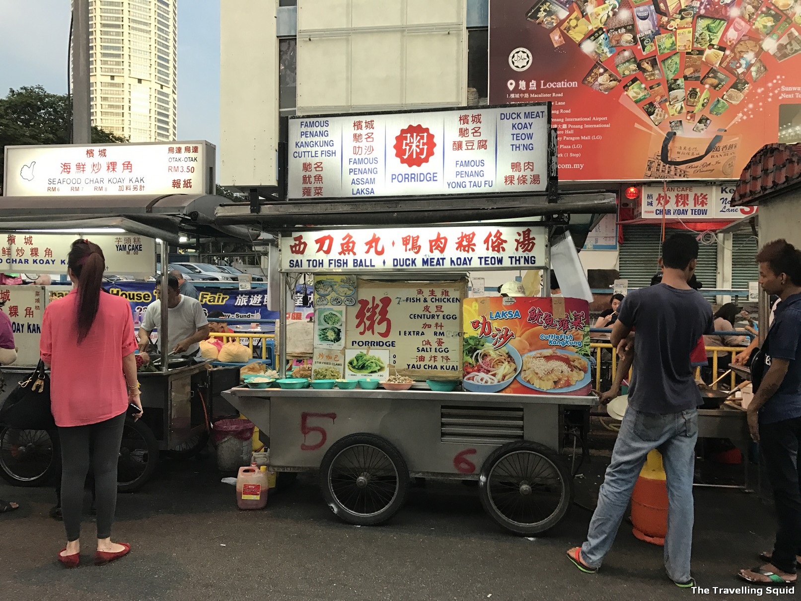 penang street food chendol