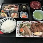 Review: Our Japan Airlines Business Class flight from Jakarta to Japan
