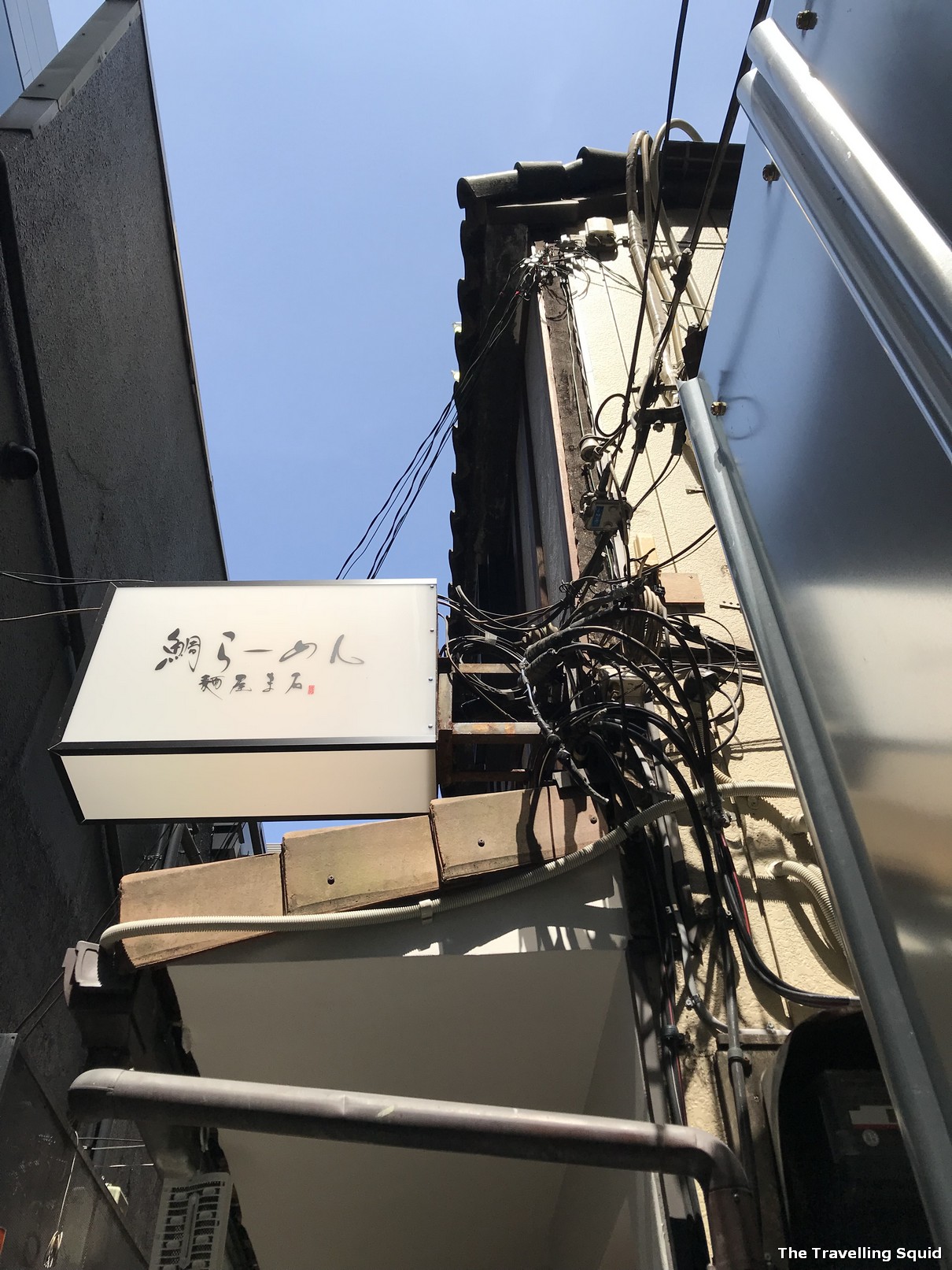 sea bream ramen at Menya Maishi in Ginza Tokyo