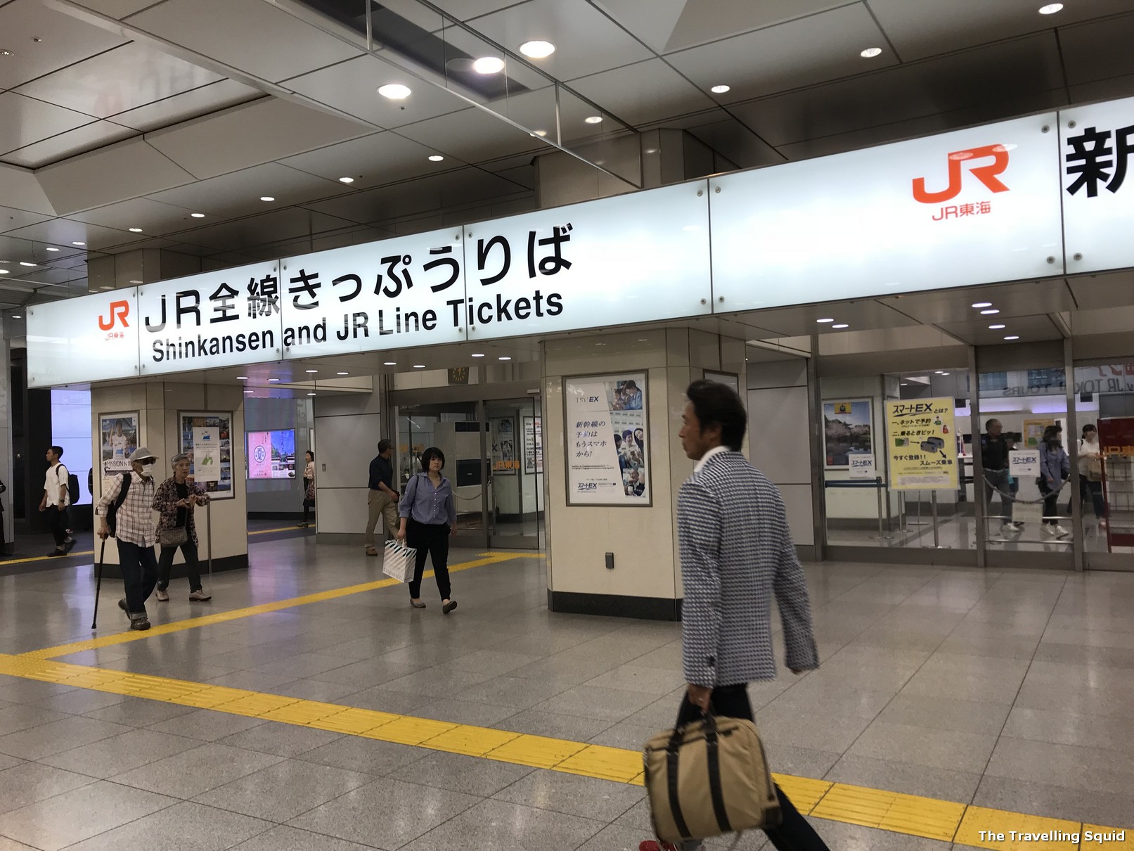 tokyo station yaesu north ticket office jr rail pass