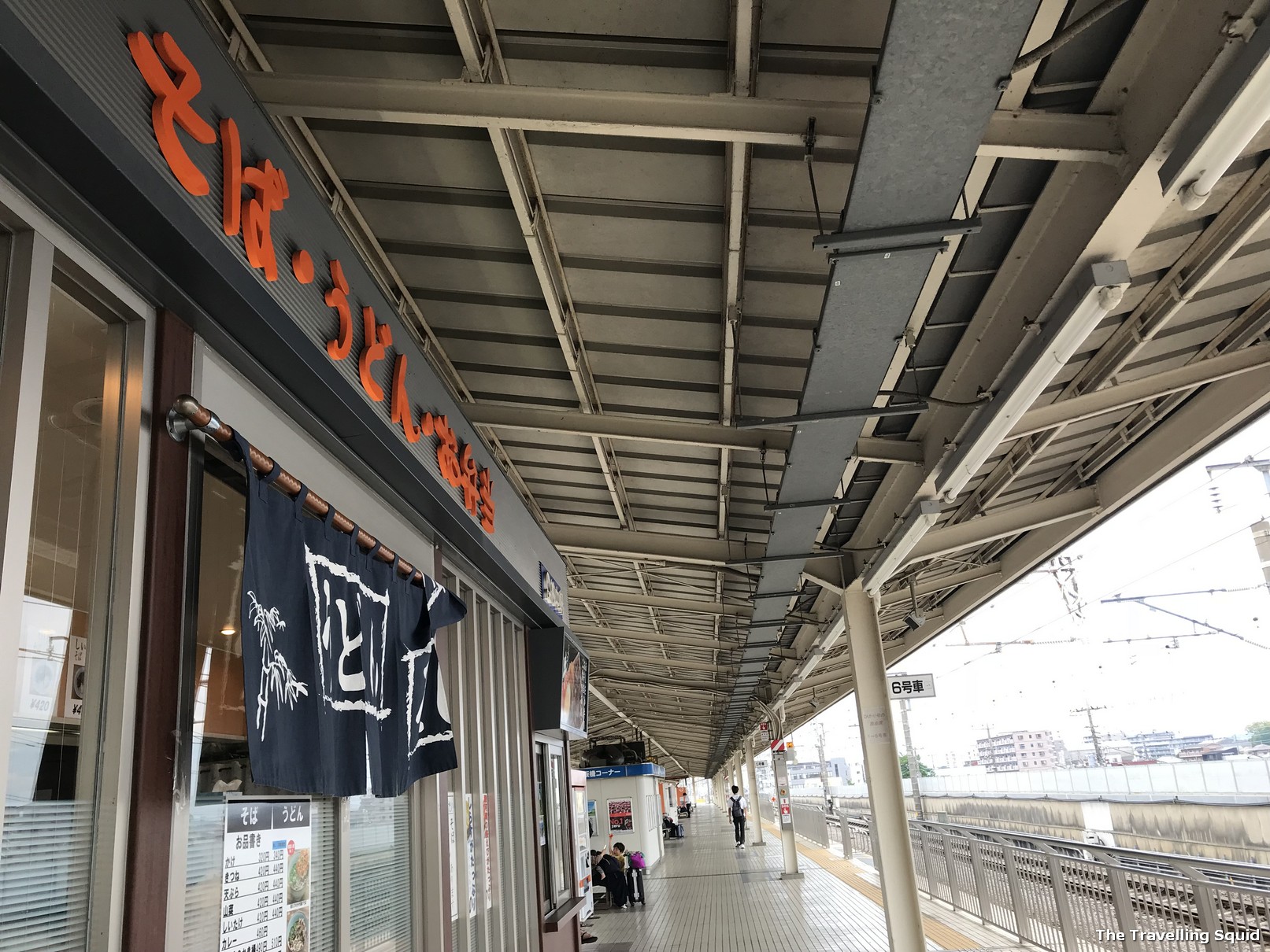 soba train station mishima japan
