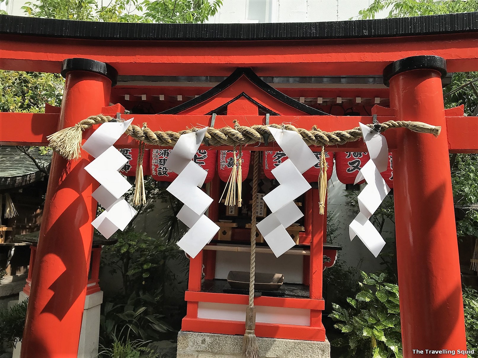 Nishiki Tenmangu Shrine kyoto