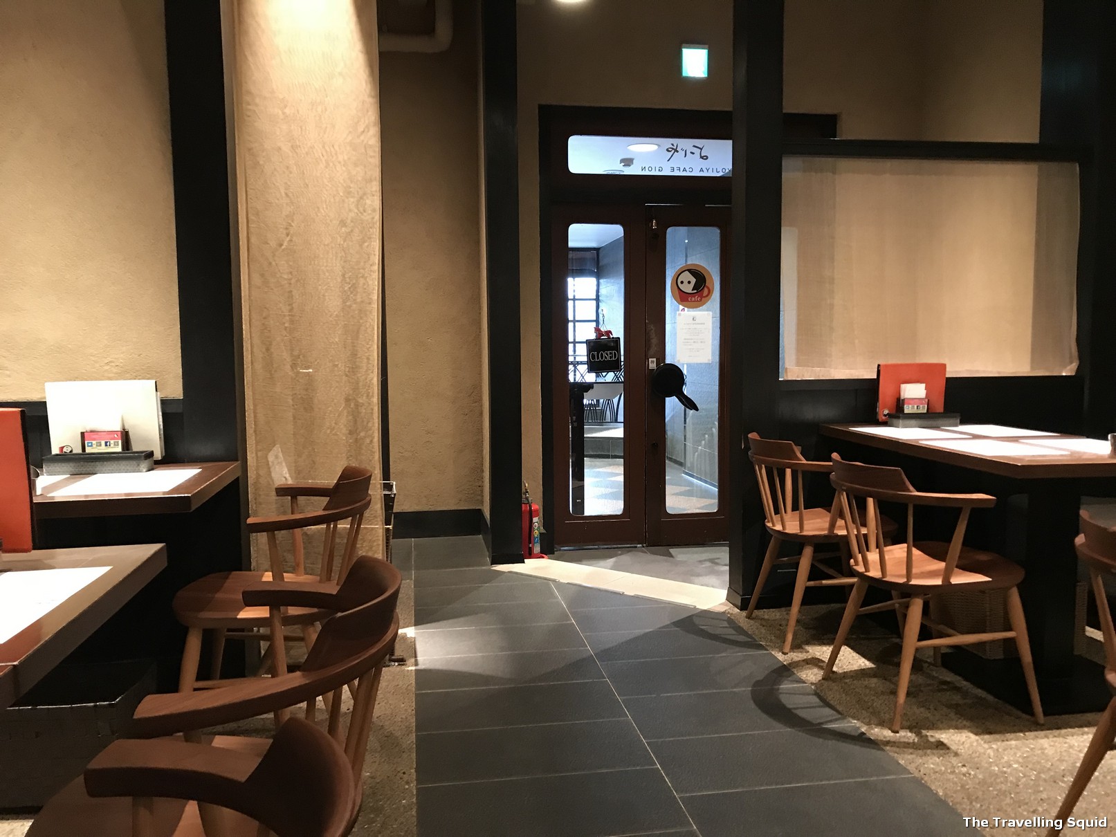 Yojiya Cafe in Gion Kyoto