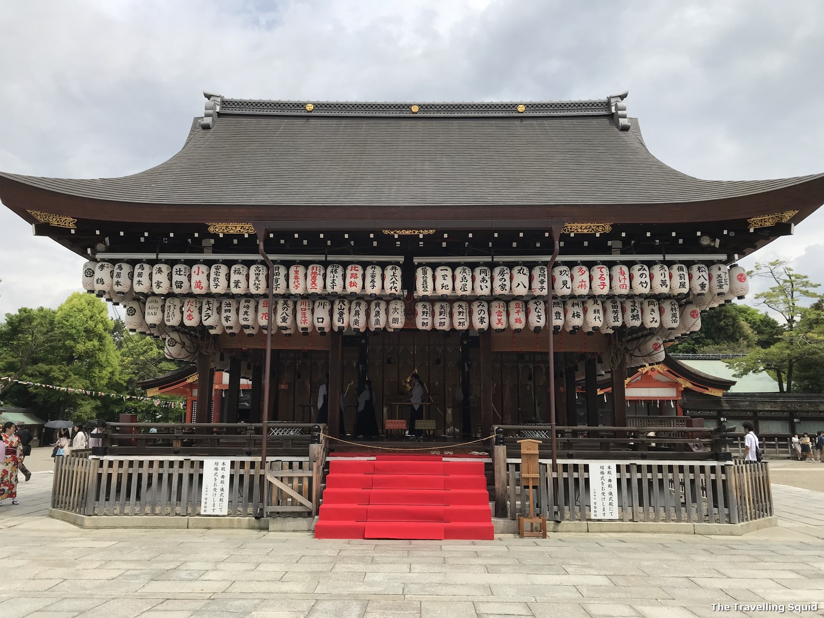 yasaka shrine kyoto Higashiyama