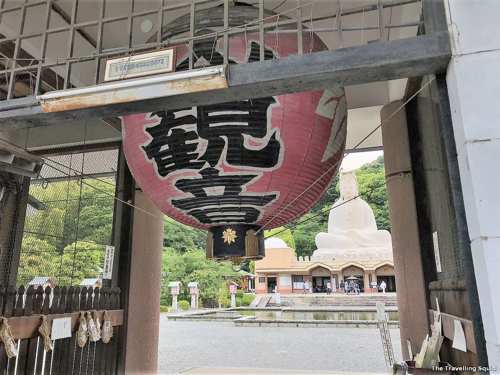 shrine kyoto Higashiyama