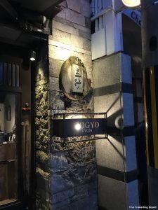 For the world’s most charred ramen, check out Gogyo Ramen in Kyoto