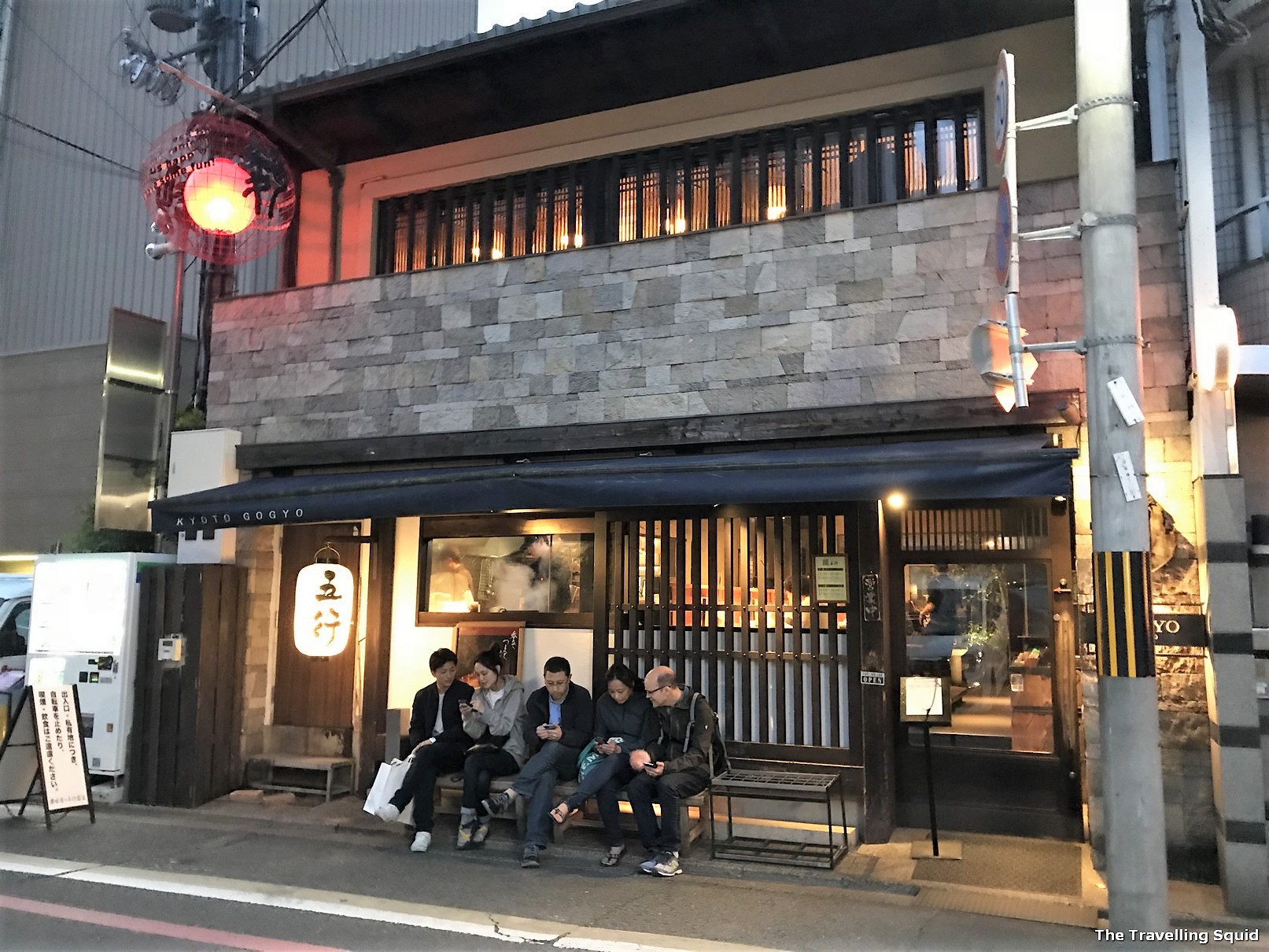 For the world’s most charred ramen, check out Gogyo Ramen in Kyoto