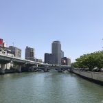 Why Osaka is worth visiting