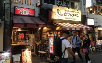yakiniku restaurant in Osaka visit Shichirin Wakabaya Namba