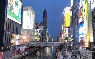 places to eat and drink at Dotonbori in Osaka