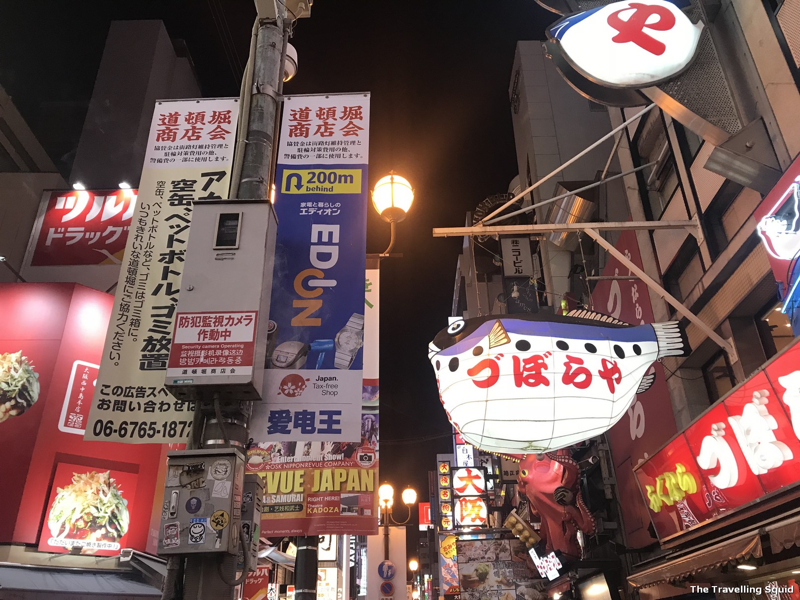 4 Places To Eat And Drink At Dotonbori In Osaka The Travelling Squid