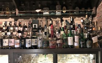 bar in Dotonbori visit Bar Masuda