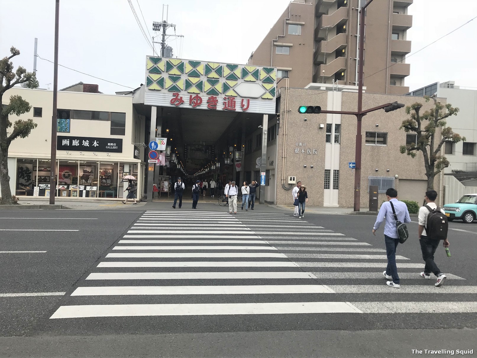 Himeji Shopping Promenade