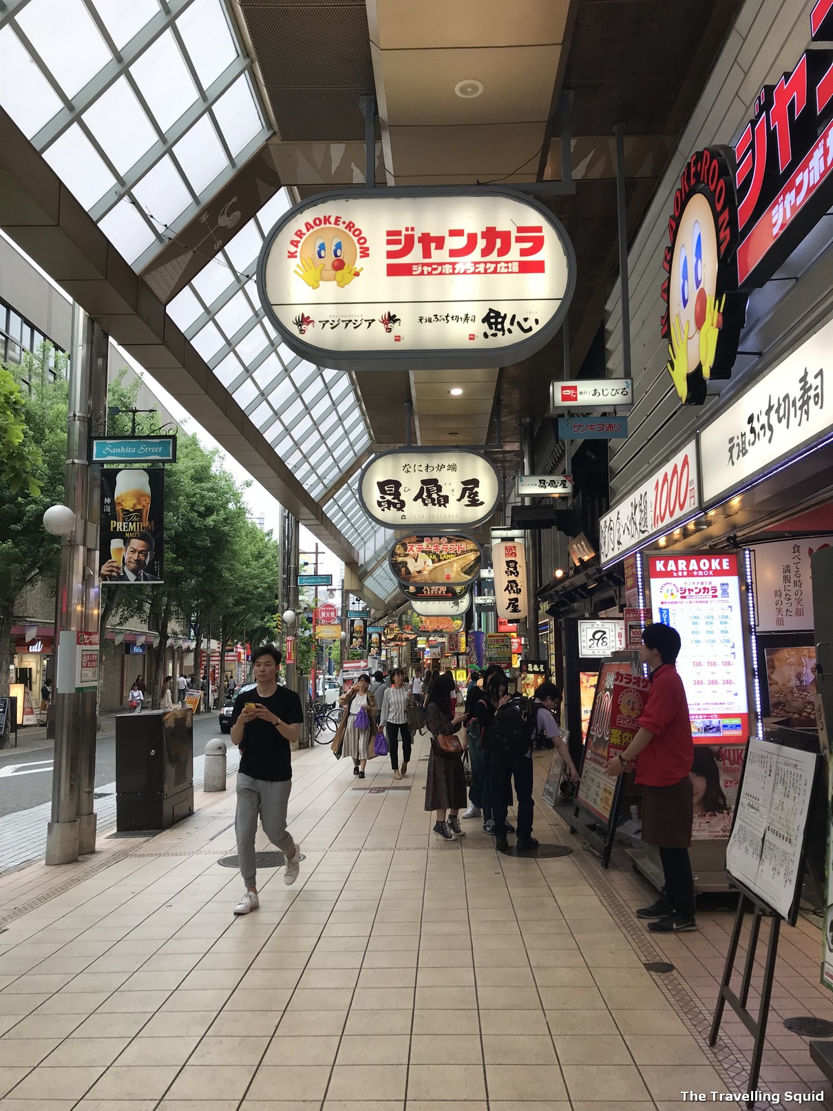 kobe sannomiya station shopping