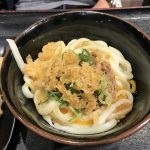 Visit Tokyo Mentsudan for tasty udon in Shinjuku (東京麺通団)