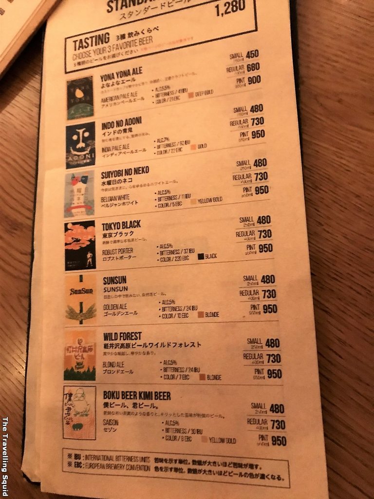 Review Visiting Yona Yona Beer Works in Shinjuku The Travelling Squid