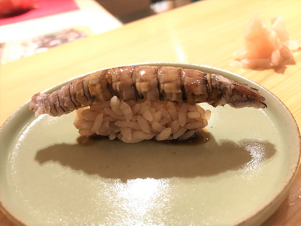 mantis shrimp edomae sushi at Sushi Satake in Tokyo