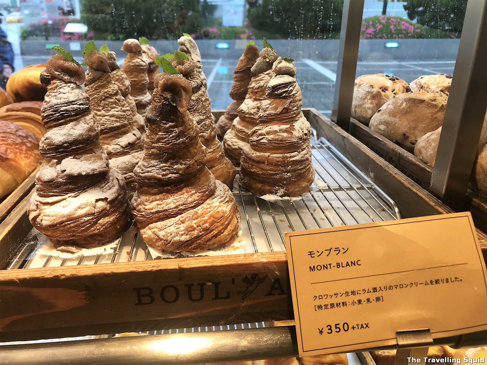Boulange for one of the best bakeries in Shinjuku