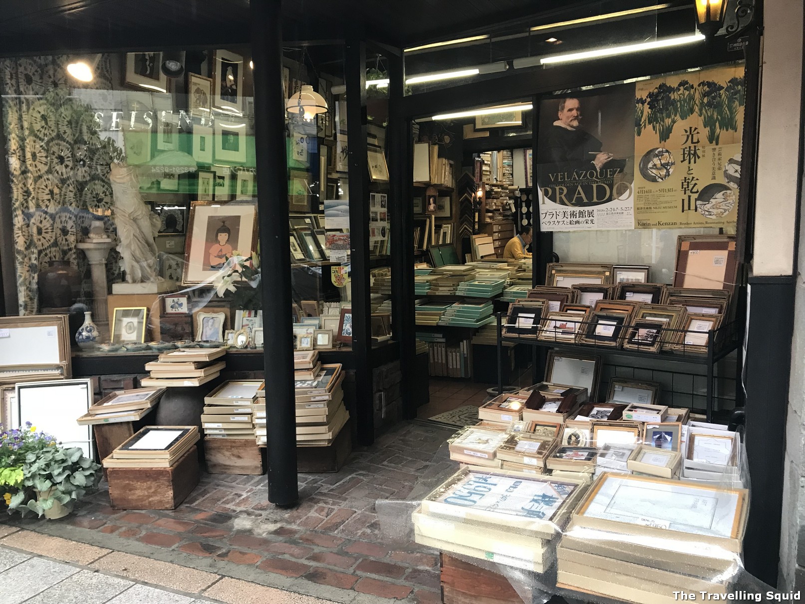 bookstores in Jimbocho Tokyo