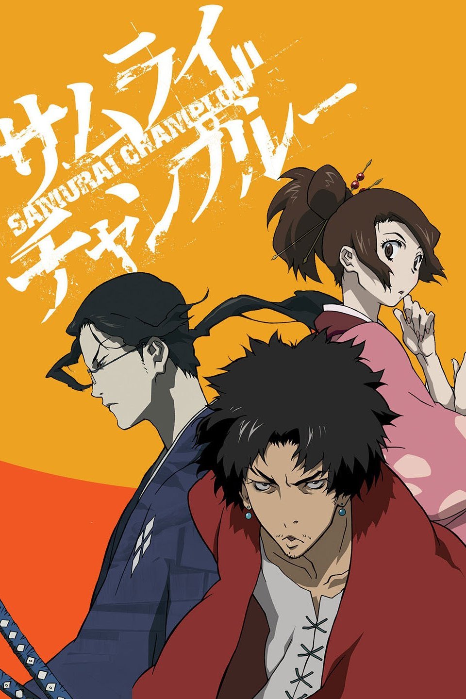 Three reasons to watch anime Samurai  Champloo  The 