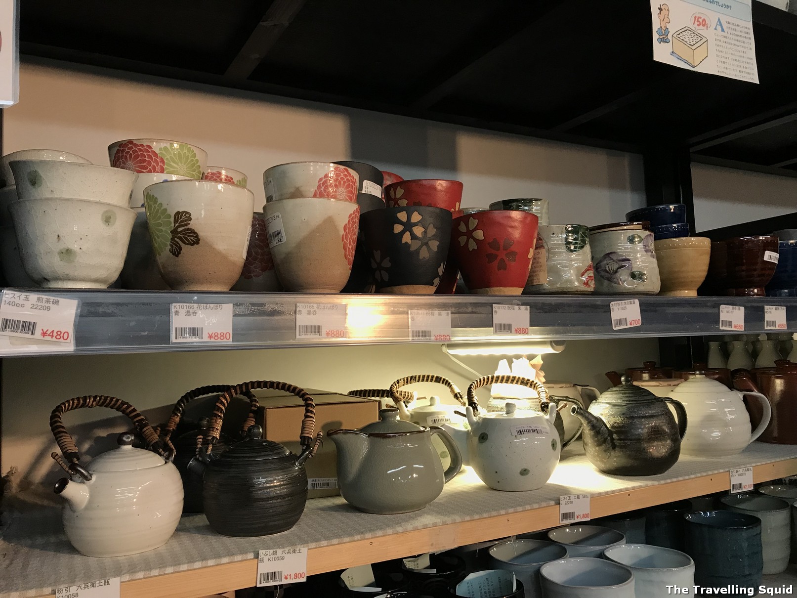 teapots things to buy at Kappabashi in Asakusa
