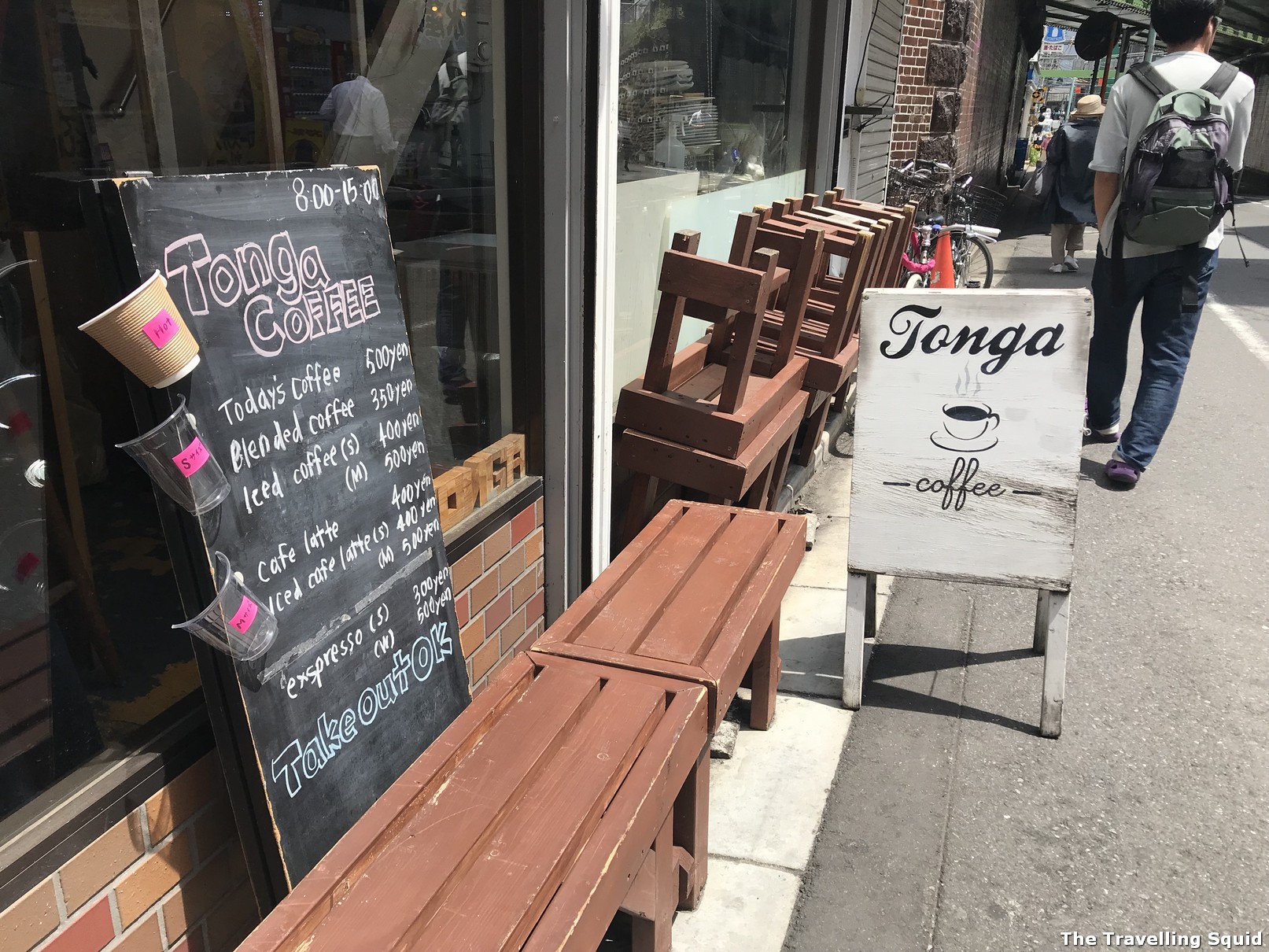 Visit Tonga Coffee in Shibuya near Meiji Jingu
