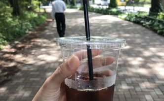 Visit Tonga Coffee in Shibuya near Meiji Jingu