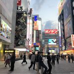 Planning a four day itinerary in Tokyo – A nutshell