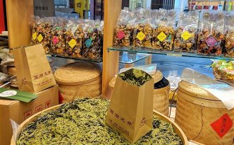 long jing from Tianshan Tea City in Shanghai