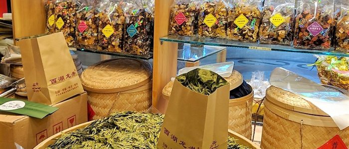 long jing from Tianshan Tea City in Shanghai