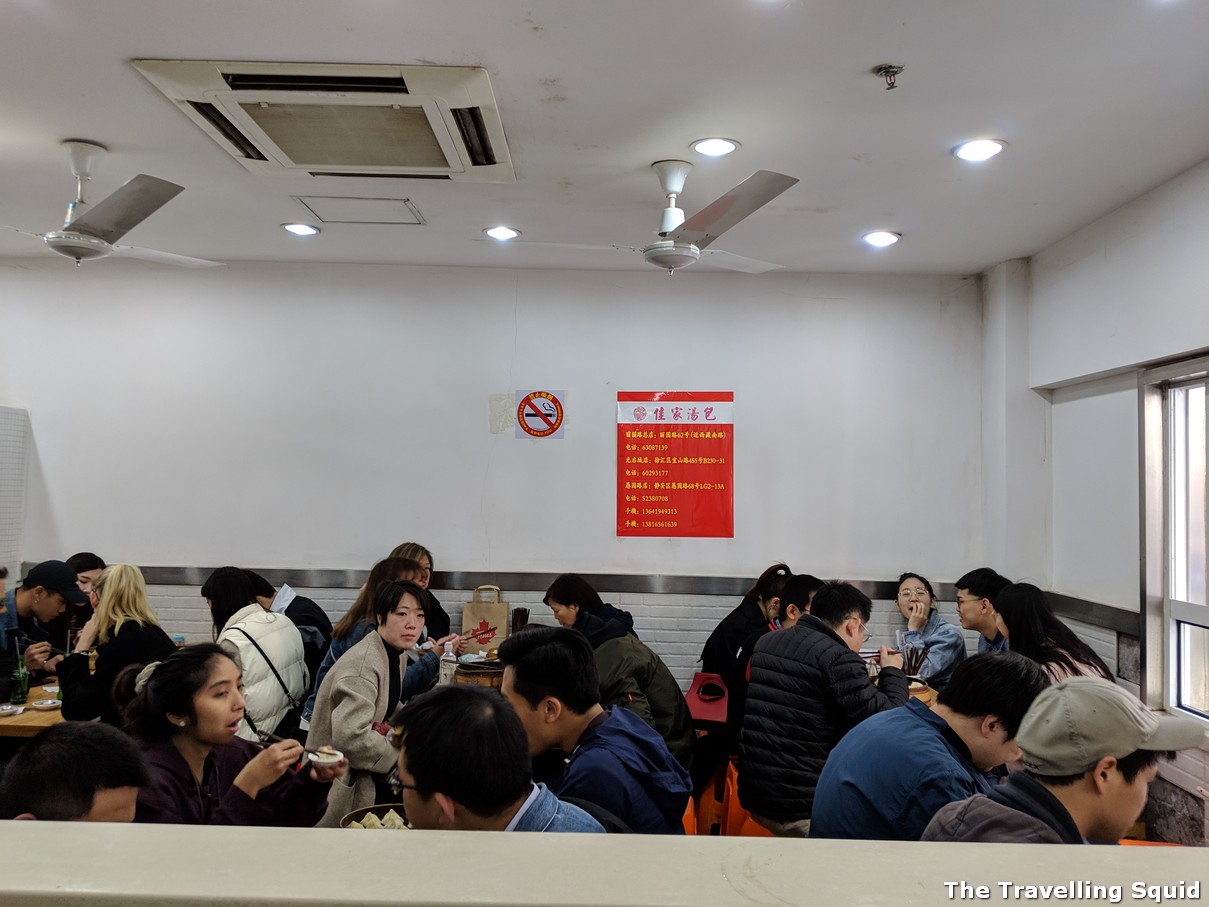 Jia Jia Tang Bao eatery Shanghai seating area