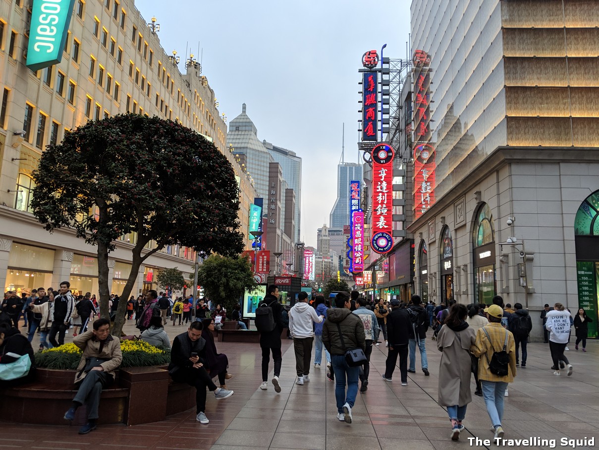 shanghai nanjing road pedestrian street