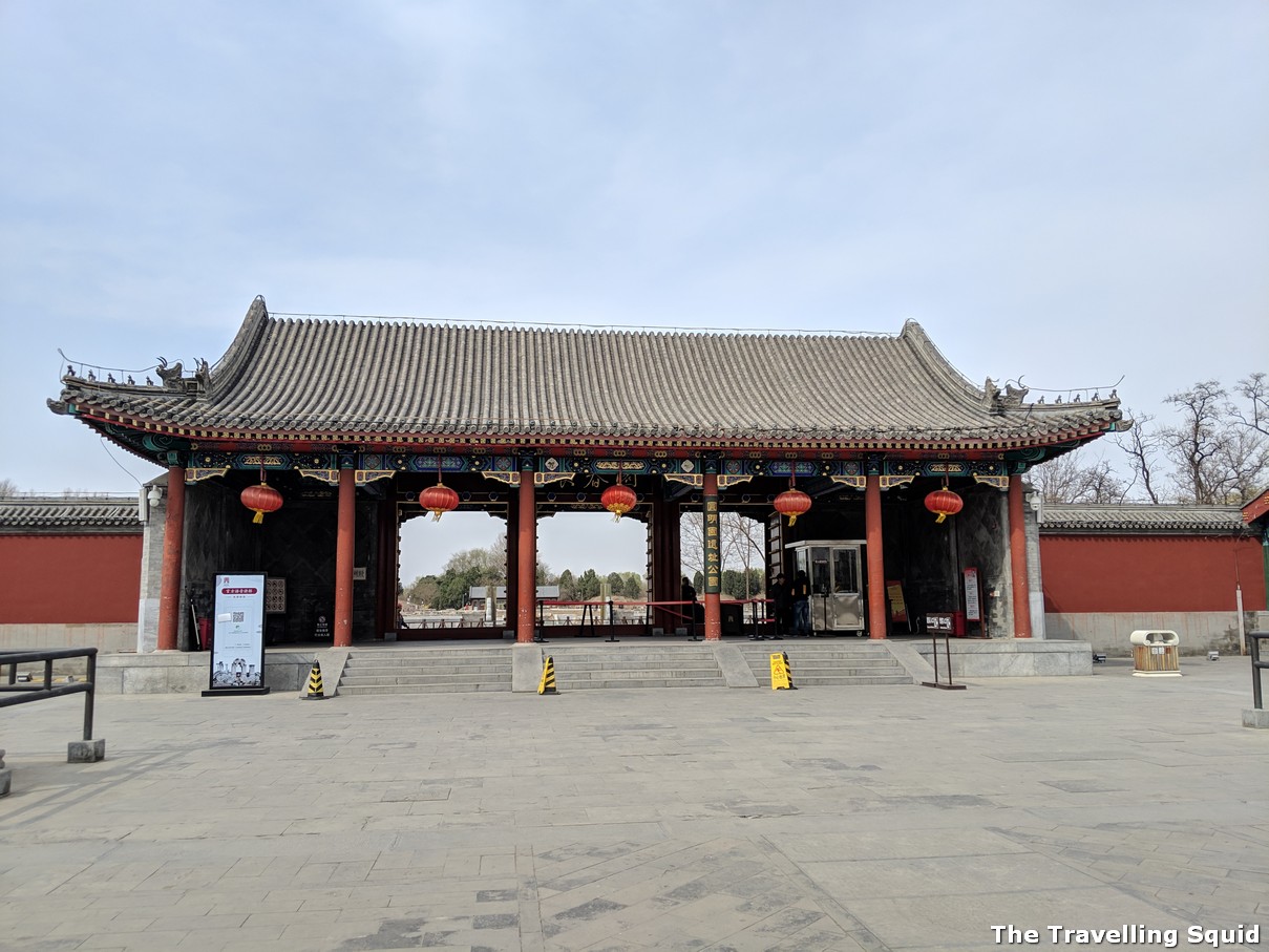 Why Yuanmingyuan the Old Summer Palace in Beijing is worth visiting